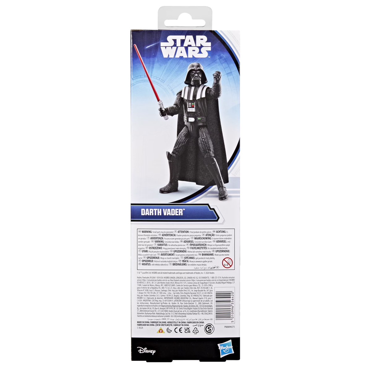 Star Wars Titan Series 12-Inch Darth Vader Action Figure - packaging back