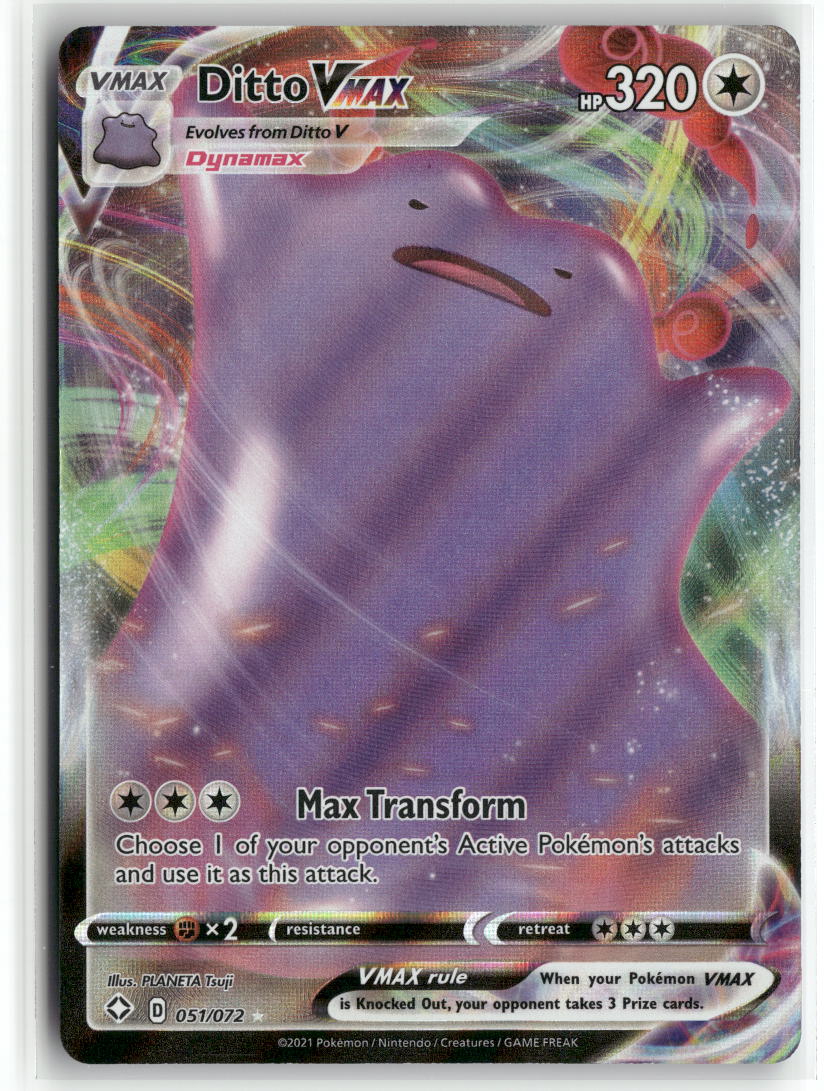 Ditto VMAX
