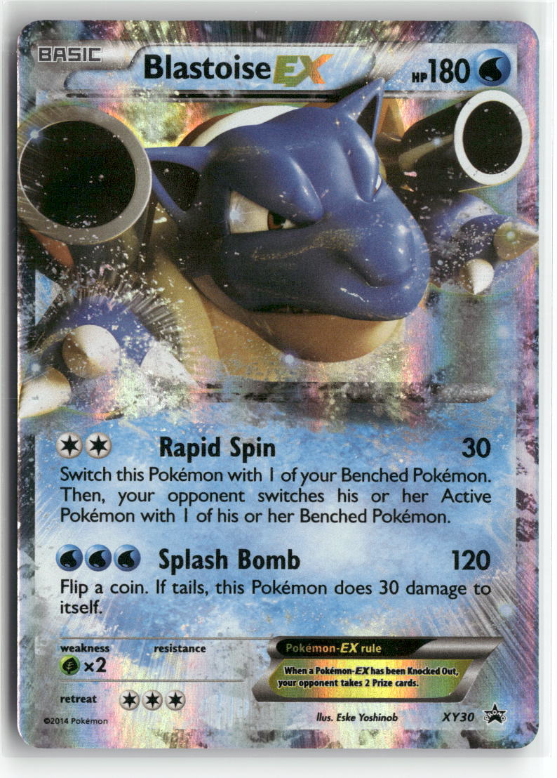 Blastoise EX