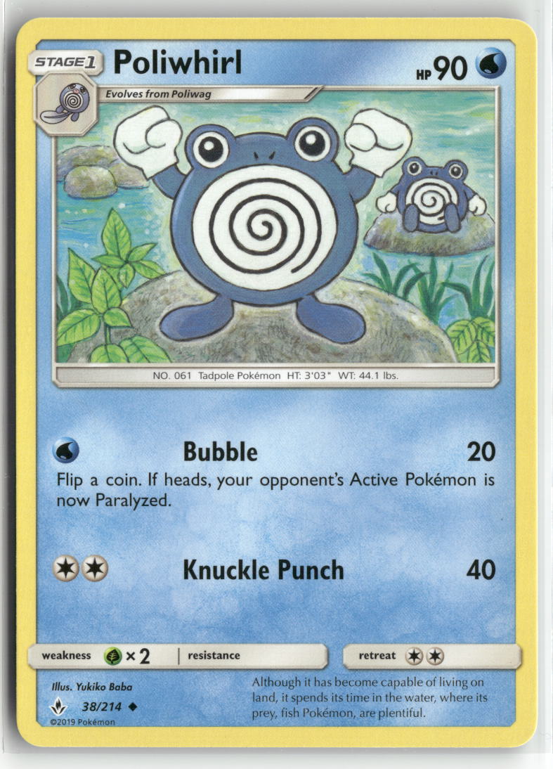 Poliwhirl