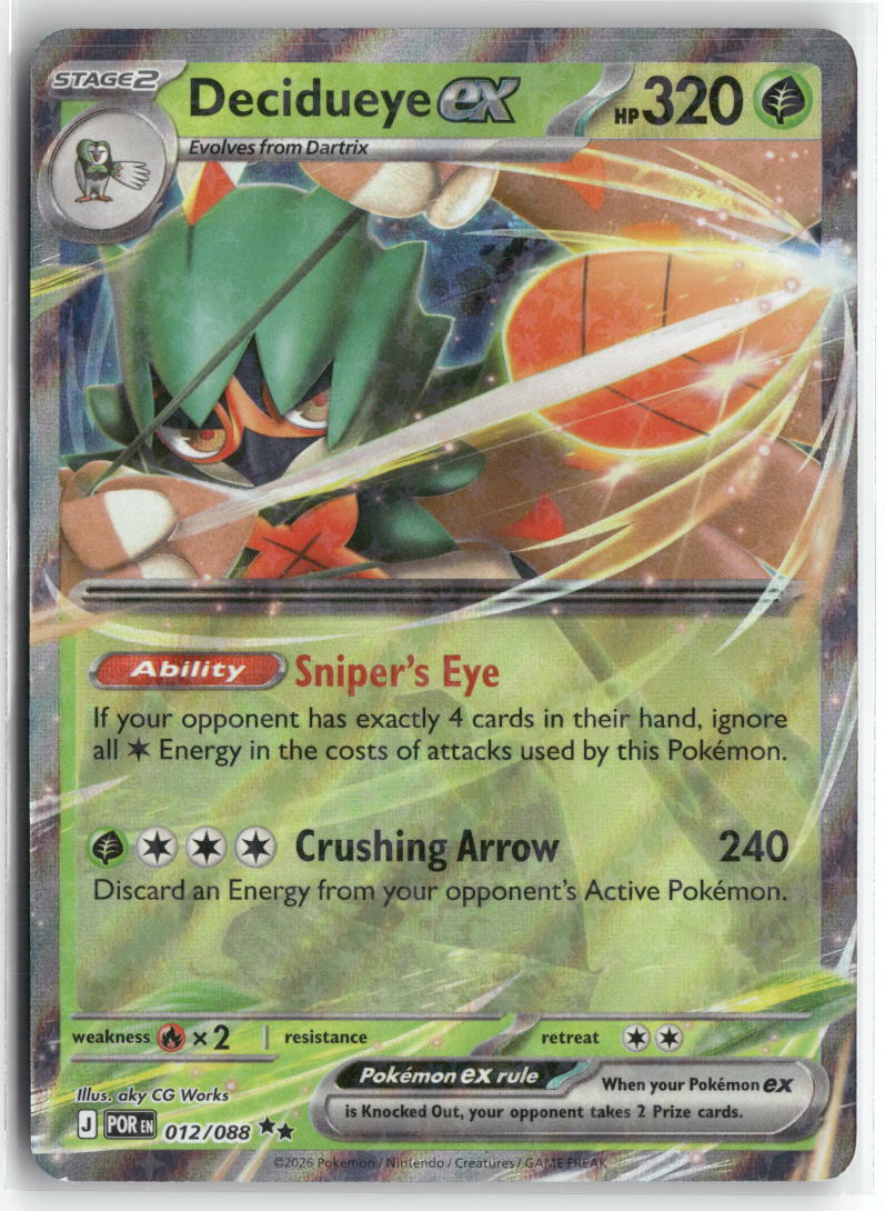 Decidueye ex - 012/088