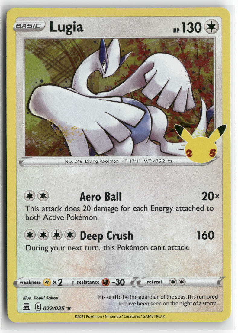 Lugia