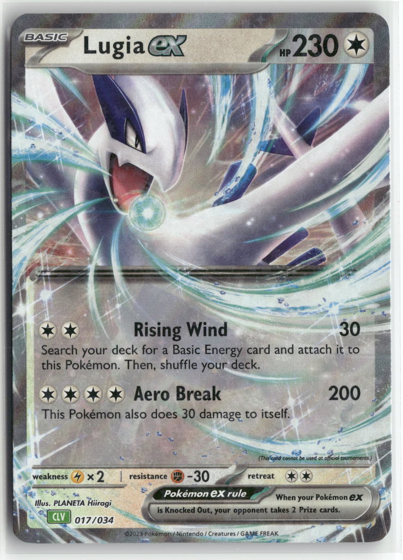 Lugia ex