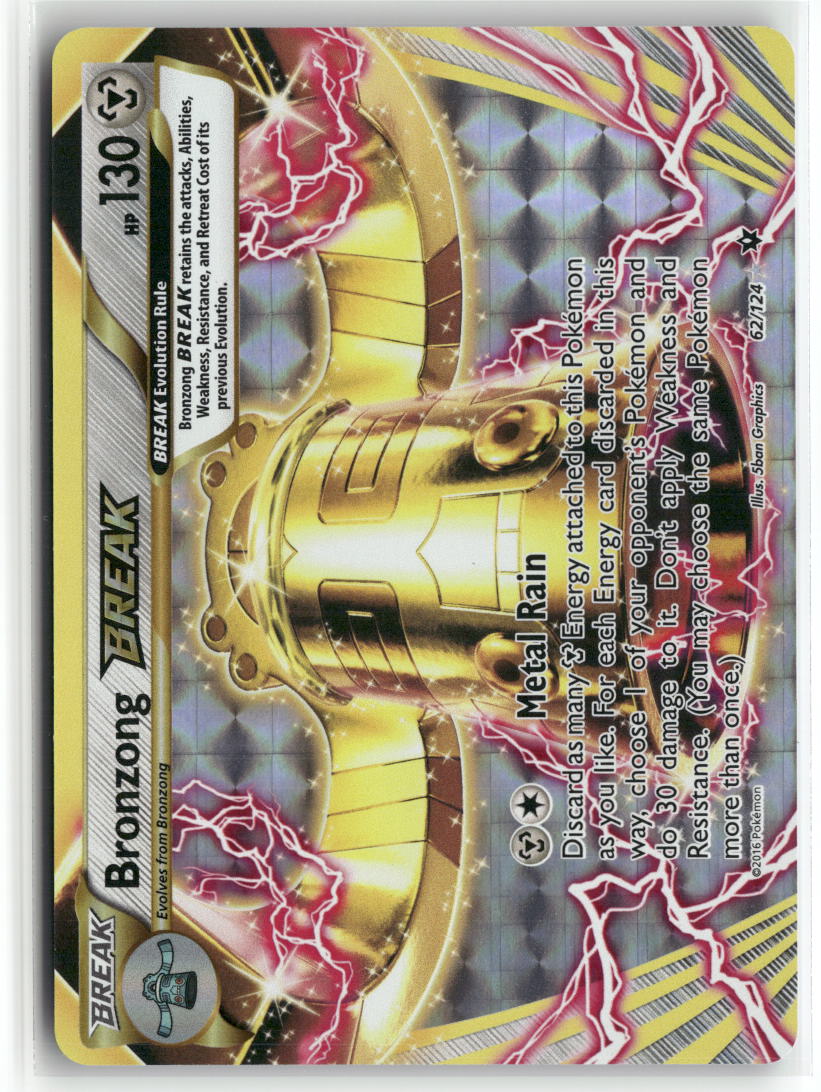 Bronzong BREAK