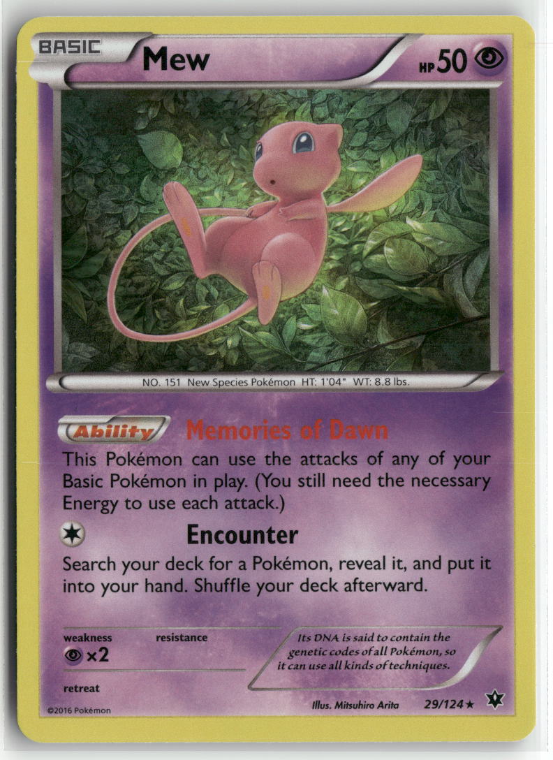 Mew