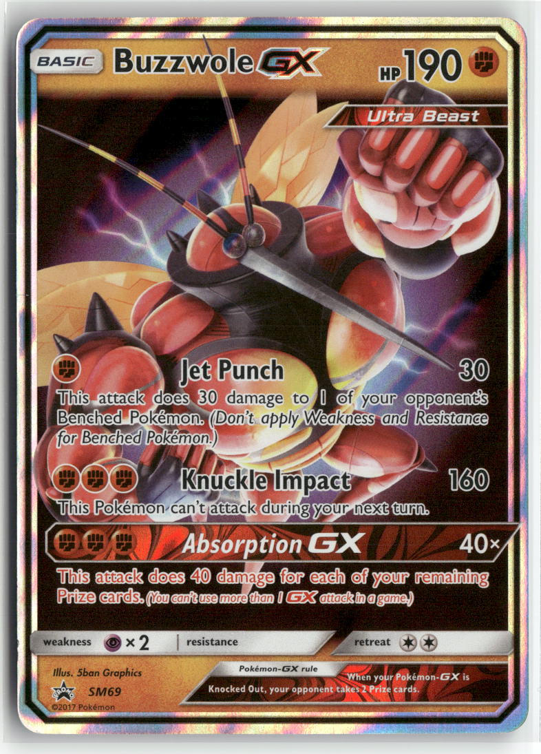 Buzzwole GX - SM69