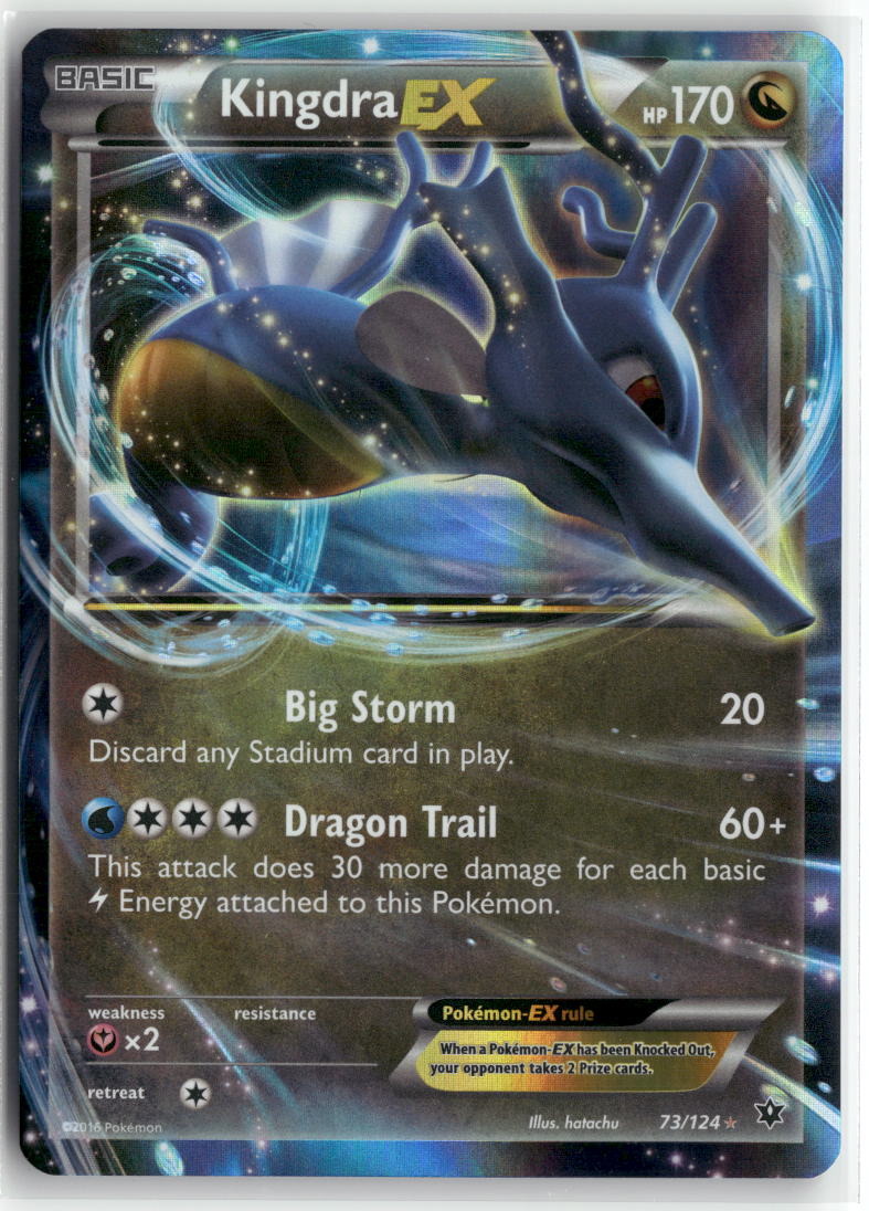 Kingdra EX