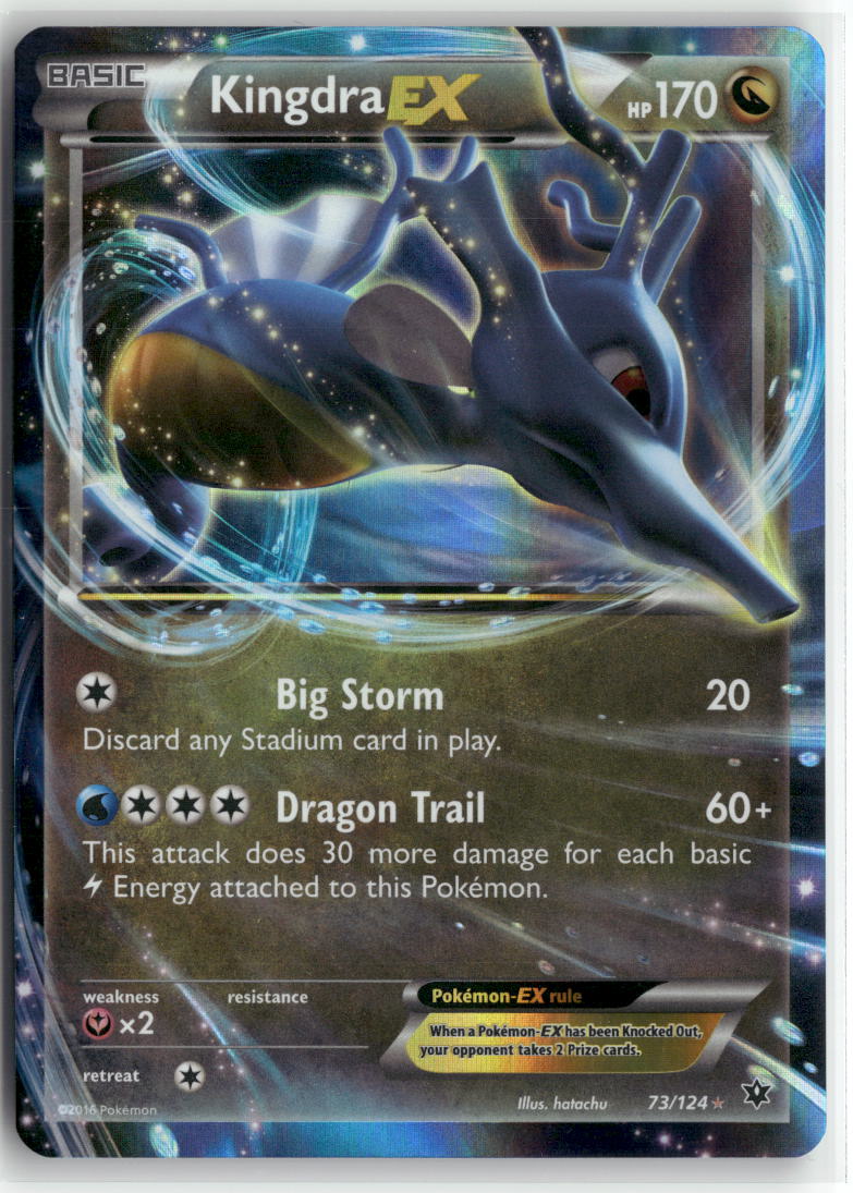 Kingdra EX
