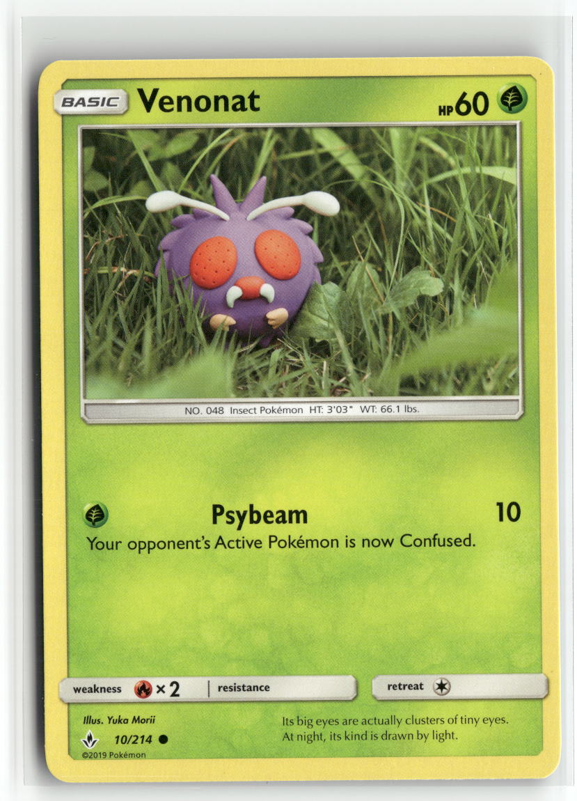 Venonat (10)