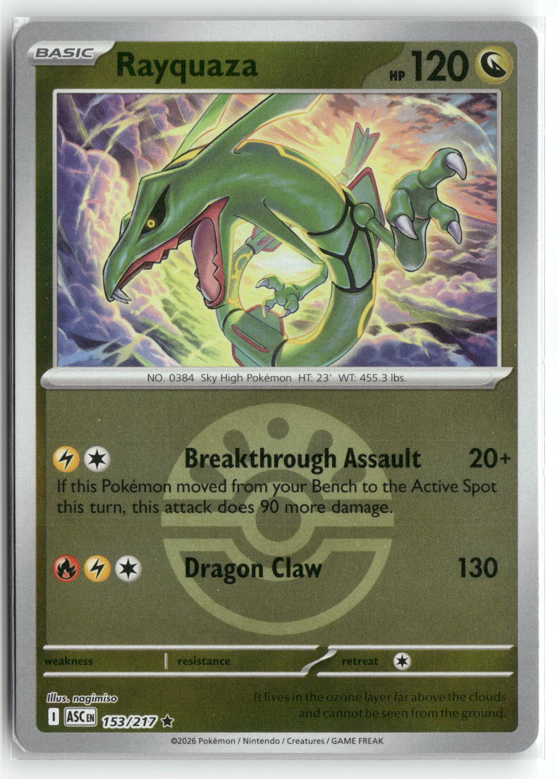 Rayquaza