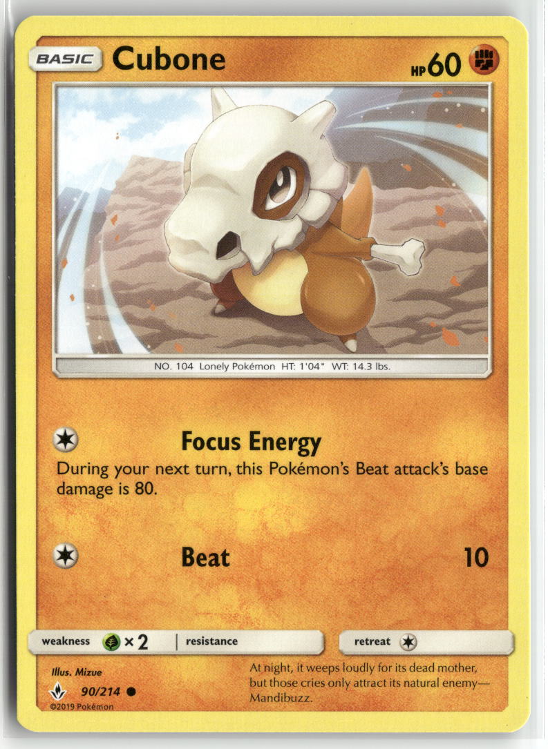 Cubone