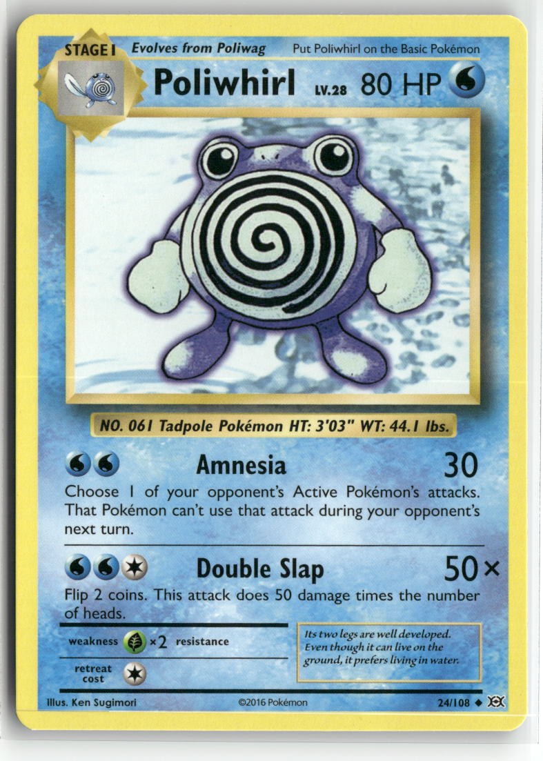 Poliwhirl