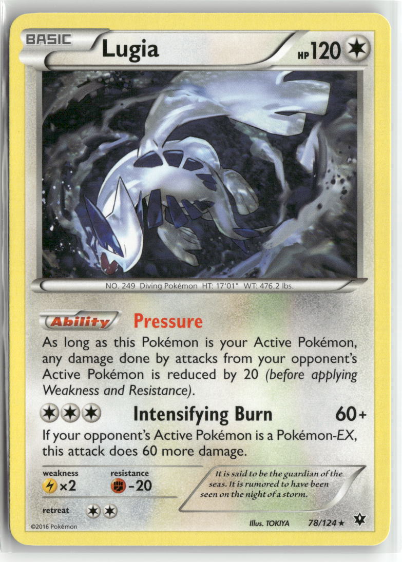 Lugia