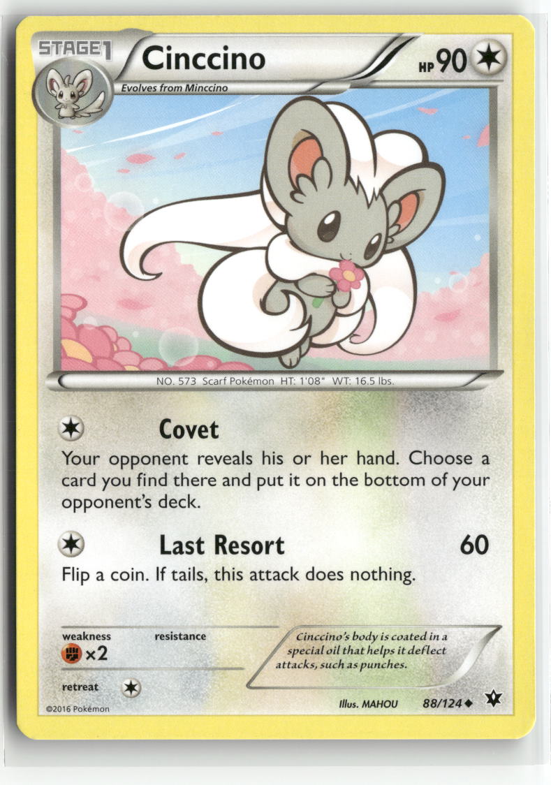 Cinccino (88)